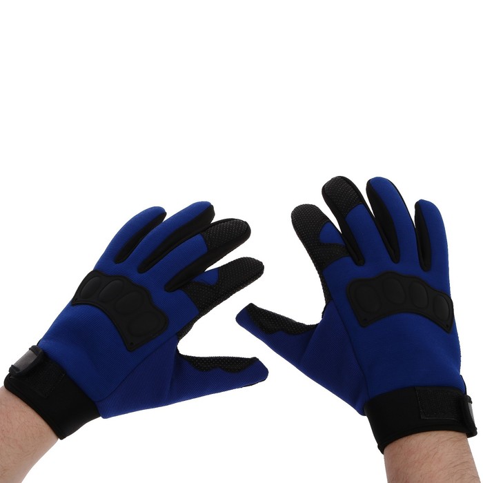 Перчатки мотоциклетные с защитными вставками, одноразмерные, синий - Фото 1