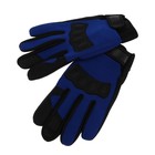 Перчатки мотоциклетные с защитными вставками, одноразмерные, синий - Фото 4