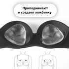 Вкладыши для бюстгальтера, пара, 10×10 см, цвет прозрачный - Фото 2