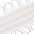 Светодиодный модуль SMD5630, 2 Вт, 12 В, 3 LED, 180 Лм, IP65, 6500К, белый, 20 шт. - Фото 1