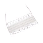 Светодиодный модуль SMD5630, 2 Вт, 12 В, 3 LED, 180 Лм, IP65, 6500К, белый, 20 шт. - Фото 2