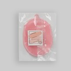 Щётка для умывания «Овал», с подвесом, 14,5 × 10,3 × 1,8 см, цвет розовый - Фото 10