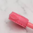 Щётка для умывания, силиконовая, двусторонняя, 14,5 × 4 × 2 см, цвет МИКС - фото 37558320