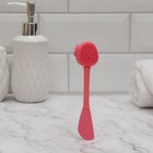 Щётка для умывания, силиконовая, двусторонняя, 14,5 × 4 × 2 см, цвет МИКС - фото 37558313