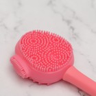 Щётка для умывания, силиконовая, двусторонняя, 14,5 × 4 × 2 см, цвет МИКС - фото 37558318