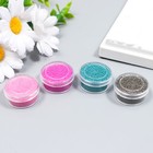 Микробисер стекло "Бохо" набор  4 цвета х10 гр (комплект 3 шт) - фото 21592817