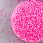 Микробисер стекло "Бохо" набор  4 цвета х10 гр (комплект 3 шт) - фото 21592818