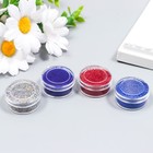 Микробисер стекло "Брайтли" набор -4 цвета х10 гр (комплект 3 шт) - фото 21592829