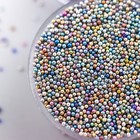 Микробисер стекло "Брайтли" набор -4 цвета х10 гр (комплект 3 шт) - фото 21592830