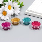 Микробисер стекло "Вентура" набор 4 цвета х10 гр (комплект 3 шт) - фото 21592841