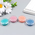 Микробисер стекло "Бриз" набор 4 цвета х10 гр (комплект 3 шт) - фото 21592853