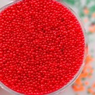 Микробисер стекло "Сплэш" набор 4 цвета х10 гр (комплект 3 шт) - фото 21592866