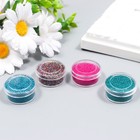 Микробисер стекло "Меллоу" набор 4 цвета х10 гр (комплект 3 шт) - фото 21592877