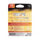 Лампа Philips H3, 12 В, 55 Вт, PK22s, +30% света, Vision Premium, 12336PRB1 - Фото 2