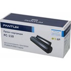 Картридж Pantum PC-110 (P1000/2000/P2050/5000/6000/6005), для Pantum (1600 стр.), чёрный - фото 307316016