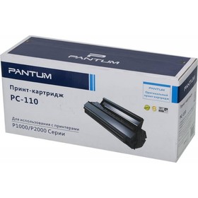 Картридж Pantum PC-110 (P1000/2000/P2050/5000/6000/6005), для Pantum (1600 стр.), чёрный