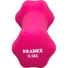 Гантель неопреновая Bradex SF 0539, розовая, 0.5 кг - Фото 2