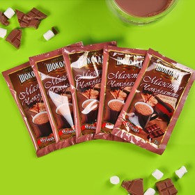 

Горячий шоколад со вкусом клубники "Пендельфлуцин", 25 г х 5 шт.