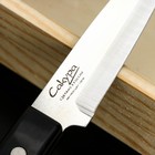 Нож кухонный «Сакура», для овощей, лезвие 9 см - Фото 3