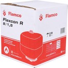 Бак расширительный Flamco Flexcon R, для систем отопления, вертикальный, 1.5-6 бар, 8 л - Фото 6