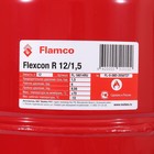 Бак расширительный Flamco Flexcon R, для систем отопления, вертикальный, 1.5-6 бар, 12 л - Фото 4