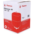 Бак расширительный Flamco Flexcon R, для систем отопления, вертикальный, 1.5-6 бар, 12 л - Фото 5