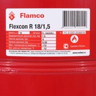 Бак расширительный Flamco Flexcon R, для систем отопления, вертикальный, 1.5-6 бар, 18 л - Фото 5