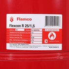 Бак расширительный Flamco Flexcon R, для систем отопления, вертикальный, 1.5-6 бар, 25 л - Фото 5