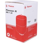 Бак расширительный Flamco Flexcon R, для систем отопления, вертикальный, 1.5-6 бар, 25 л - Фото 6