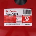Бак расширительный Flamco Flexcon R, для систем отопления, вертикальный, 1.5-6 бар, 35 л - Фото 5