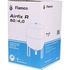 Гидроаккумулятор Flamco Airfix R, для систем водоснабжения, вертикальный, 4-8 бар, 50 л - Фото 8