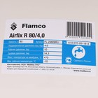 Гидроаккумулятор Flamco Airfix R, для систем водоснабжения, вертикальный, 4-10 бар, 80 л - Фото 7