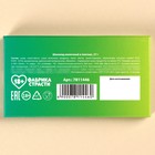 Шоколад молочный «Противопроституточный», 27 г. (18+) - фото 21593084