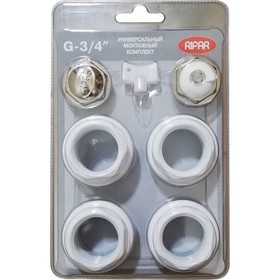 

Комплект для подключения радиатора RIFAR G34.01, 1"x3/4", без кронштейнов, в блистере, белый