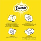 Лакомство Dreamies Mix для кошек, говядина/сыр, 60 г - фото 9679034