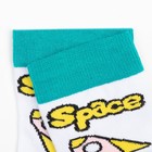 Носки детские, цвет белый/космос, размер 14 7840233