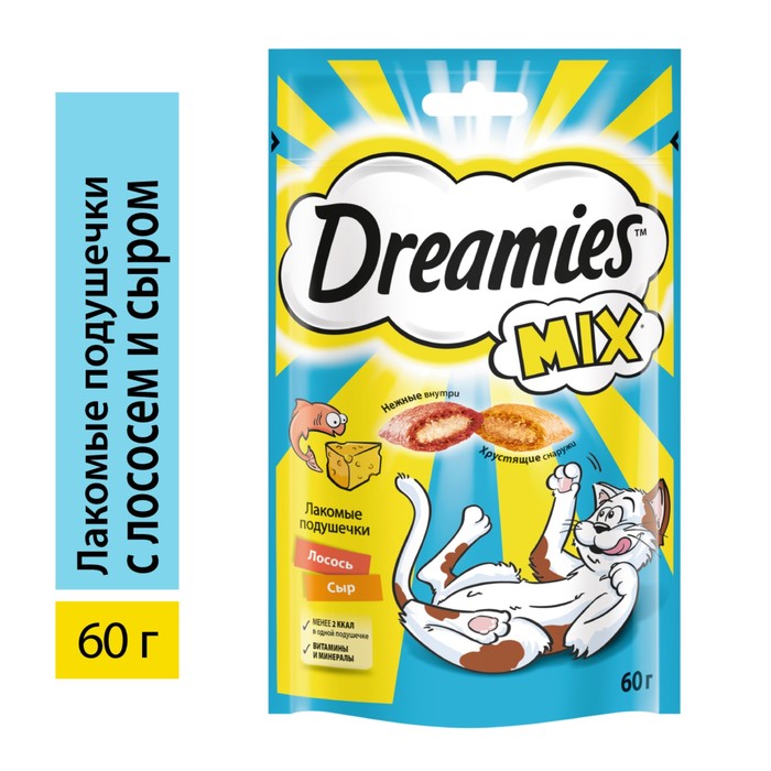 Лакомство Dreamies для кошек, лосось/сыр, 60 г - Фото 1