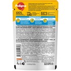 Влажный корм Pedigree для собак телячья печень, желе, пауч,  85 г - Фото 3