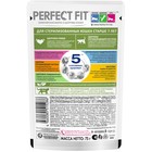 Влажный корм Perfect Fit для стерилизованных кошек старше 7 лет, курица в соусе, пауч, 75 г - Фото 2