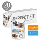 Влажный корм Perfect Fit для кошек, для шерсти и кожи, индейка, пауч, 75 г - Фото 3