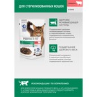 Влажный корм Perfect Fit для стерилизованных кошек, говядина, пауч, 75 г - Фото 4