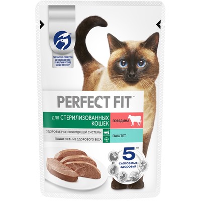 Влажный корм Perfect Fit для стерилизованных кошек, говядина/паштет, пауч, 75 г
