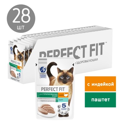 Влажный корм Perfect Fit для стерилизованных кошек, индейка/паштет, пауч, 75 г