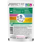 Влажный корм Perfect Fit для стерилизованных кошек, курица, пауч,  75 г - Фото 2