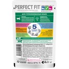 Влажный корм Perfect Fit для стерилизованных кошек, курица, пауч, 75 г - Фото 2