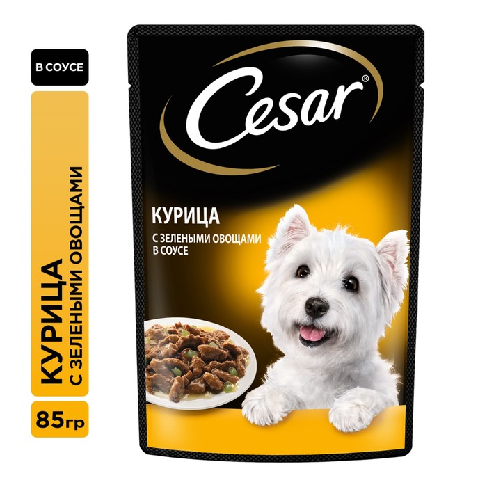 Влажный корм Cesar для собак, курица/зеленые овощами, пауч, 85 г - Фото 1