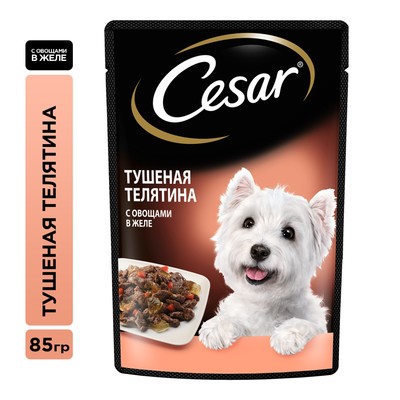 Влажный корм Cesar для собак, телятина/овощи, пауч,  85 г