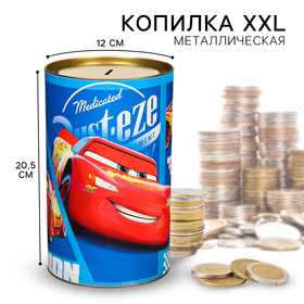 Копилка металлическая, 20,5 см х 12 см х 12 см, XXL "Champion", Тачки 7725132