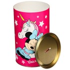 Копилка металлическая XXL Unicorn vibes, 20.5 см × 12 см × 12 см, Минни Маус 7725134