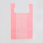 Пакет майка, полиэтиленовый, розовый 24 х 42 см, 8 мкм - фото 295615750